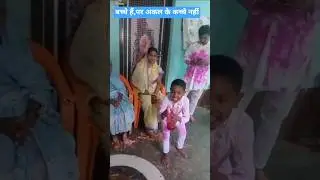 chhota bachcha jaan ke#trendingshorts#children#holi#viralvideo#childrendance#shortstrending#shorts