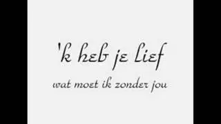 ADYA & Fadim - Ik Heb Je Lief.....