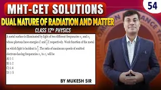 A metal surface is illuminated by light of two different frequencies v_1 and v_2 | PGMN Solutions