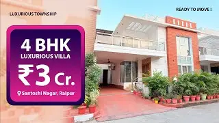 3600 Sqft Ultra-Luxury 4BHK Row House | Covered Campus | Premium Amenities | Raipur #raipurproperty 