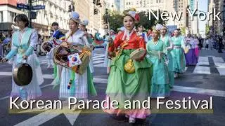 Korean Festival and Parade 2025 New York City | 4K