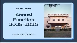 Bhagwan Mahavir Public SR Sec School Ajmer Live Stream