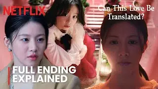 Happy Ending | Episode 12 Finale Ending I :Can This Love Be Translated? [ENG SUB]