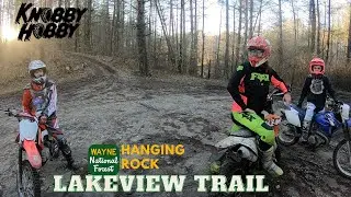 Hanging Rock OHV: Lakeview Trail