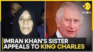 Uzma Khan Raises Concerns Over Imran Khan&rsquo;s Solitary Confinement | WION