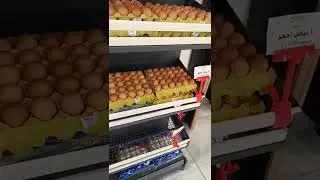 جولة تسوق