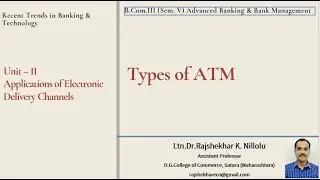 Types of ATM