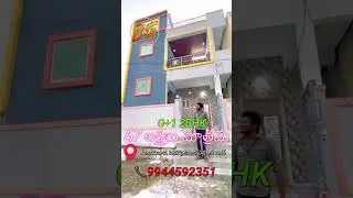 G+1 2BHK individual house for sale Vijayawada 