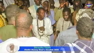 Zikroulha airauttoray Thiant Cheikh Diomay Diouf Guadik 2025