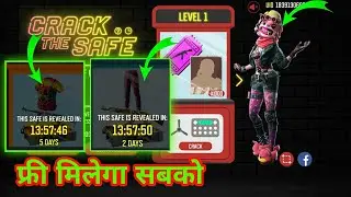 Crack The Safe Event | How To Complete Crack The Safe Event | Crown The Boxer Event Full Details