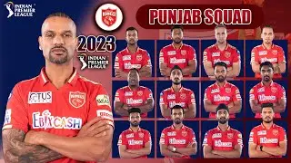 Ipl 2023 Punjab Kings Squad||ipl 2023 Punjab kings new squad||