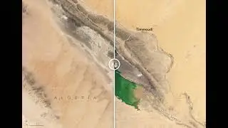 La NASA r&eacute;v&egrave;le la transformation spectaculaire du lac Sebkha El Melah en Alg&eacute;rie (NASA)