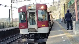 近鉄大阪線5200系5156ロービームで三本松発車