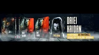 Bande annonce - coffret Kaidan Daiei - Roboto Films