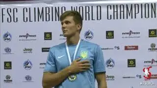 Anthem of Ukraine (2014 IFSC Climbing World Championships, men's speed, Danyil Boldyrev)