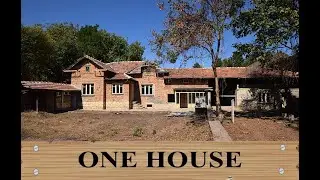 One House - PAY MONTHLY OFFER - Bulgaria - Ruse | MOWLEM REAL ESTATE BULGARIA