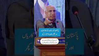 Floods in Pakistan & Strong Infrastructure of Faisal Town Islamabad | Faisal Town Group