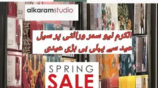 alkarm studio summer collection22//summer sale 2022