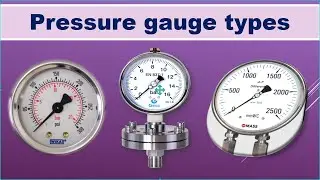 pressure gauge types || types of pressure gauge in Hindi || pressure gauge|| engineering study