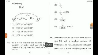 KPSC JUNIOR ENGINEERING CIVIL PAPER QUESTION PAPER CODE-218 SET-A #kpscje2022