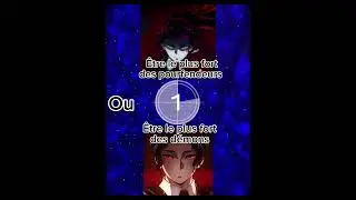 8 question en 3 seconde tu pr&eacute;f&egrave;res 🤗