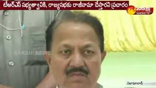 TRS MP D Srinivas to join back in Congress? || Why DS leaving TRS?