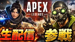 【apex】　新シーズンを走り抜けるぜ　【ランクマッチ】