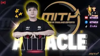 🔴[Live] สร้างคลับกันเถอะ ชื่อไรดี? - FC Online