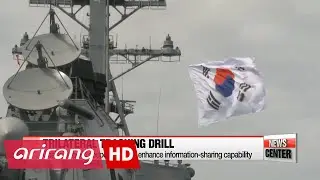 S. Korea, U.S., Japan conduct first trilateral missile-tracking exercise
