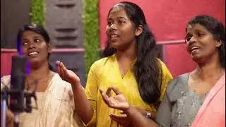 PAARIL PIRANNORU THARAM  | LEKHA VIJAYAN | NITHIN JOSEPH |  പാരിൽ പിറന്നൊരു താതൻ