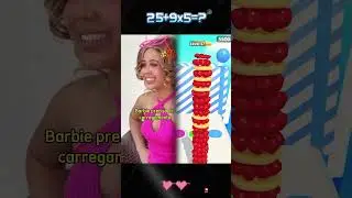 20 de julho de 2023