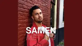 Samen Met Jou