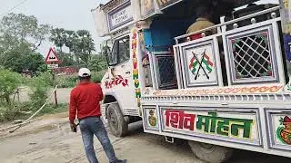 @तेरे संग प्यार में नहीं तोड़ना#orchestra troli song