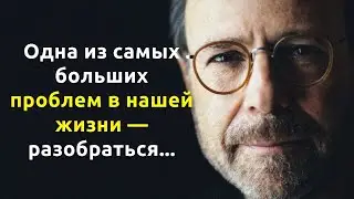 Марк Леви. Вдохновляющие слова. Цитаты и афоризмы