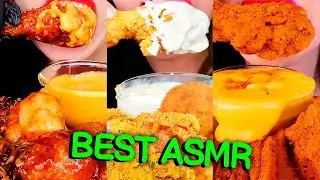 Fried Chicken Compilation Asmr Eating - Mukbang Lychee, Jane, Sas Asmr, ASMR Phan, Hongyu | Part 233