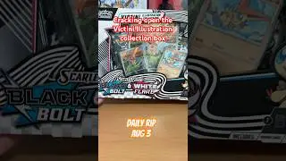 Daily rip - Aug 3 - Victini illustration collection box #pokemon #pokemontcg #whiteflare #victini