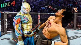Ronin Rabbit vs. Bruce Lee (EA sports UFC 4) - rematch