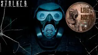 ● LAST HOPE ● Похождения одинокого Сталкера! &mdash; STALKER RP №1384