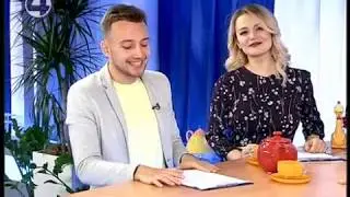 17.09.18 Актер театра и кино Егор Пазенко