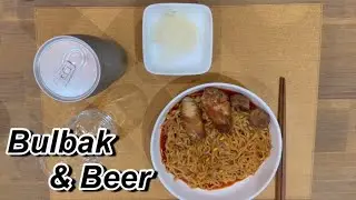 Spicy Buldak & Beer. Let's talk through subtitles. 🍺🔥 