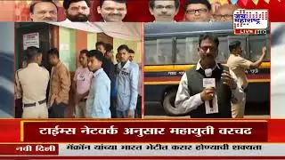 KDMC: Kalyan-Dombivli महानगरपालिकेत 50 टक्के मतदान | Marathi News