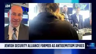 Jewish security alliance