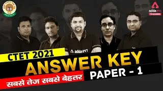 CTET  31st Jan 2021 | Paper 1 | Answer Key & Solved Paper | Analysis & Discussion