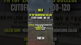 TNEA 100-120 Cutoff 2025 REVEALED | How to Get Admission in Rrase & Meenakshi Ramaswamy Colleges