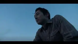 Minari scene 1: without music