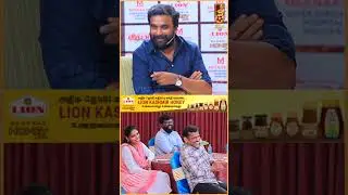 Sasikumar explains மதுரை Slang வார்த்தைகள்! - Madurai | Vikatan Press meet