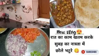New vlog chhole bhature 😋😋😍.... 