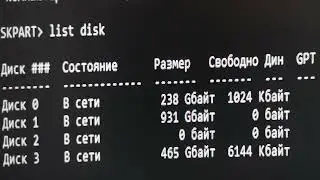 НЕИЗВЕСТНАЯ ОШИБКА С HDD | Нужна помощь! | Western Digital Green 1 tb
