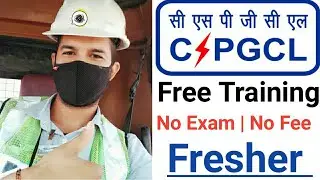 1yr Free Practical Training for fresher civil Engineers | No Exam | No Fee | No Interview