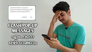 How To Disable SIM Toolkit pop-up/Flash Messages In All SIM Malayalam